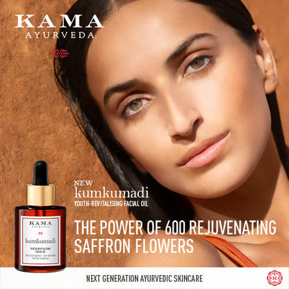 Kama Ayurveda Kumkumadi Youth-Revistalising Facial Oil