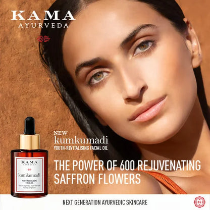 Kama Ayurveda Kumkumadi Youth-Revistalising Facial Oil