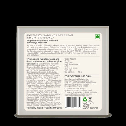 Forest Essentials Soundarya Radiance Cream With 24K Gold & SPF 30